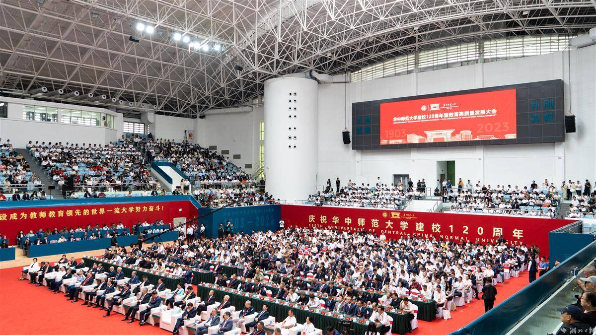 欧洲城28登录网站